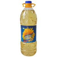 Ukrainian Refined Sunflower Oil