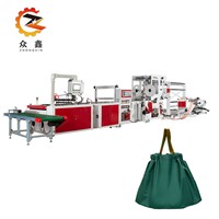 Zhongxin Degradable Side Sealing Fast Food Bag Bag Making Machine