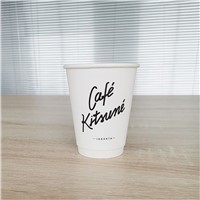 White Coffee Cups Disposable Double Wall Beverage Cups Wholesale
