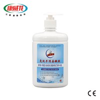 250ML 75% Alcohol Rinse-Free Instant Dry Hands Sanitizer &amp;amp;Disinfection Gel for Kids Hands Cleaning with CE Certificate