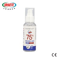 100ML 75% Alcohol Rinse-Free Instant Dry Hands Sanitizer &amp;amp;Disinfection Gel for Hands Cleaning with CE Certificate