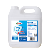 5L 75% Alcohol Sanitizer &amp;amp;Disinfectant for House Cleaning with CE Certificate