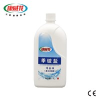1000G SPRAY QUATERNARY AMMONIUM SALT CONCENTRATED DISINFECTANT for OFFICE CLEANING