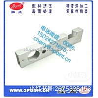 Aluminum Parts - CNC Mechanical Arm Aluminum Part Customized
