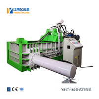 Y81T-160 Hydraulic Automatic Aluminium Scrap Baling Machine for Sale