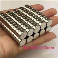10*5mm Manufacturer Customized-NdFeB Magnet-N35-N52-Round/Disc Magnet