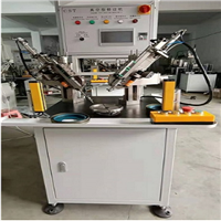 Semi-Auto. Vacuum Rubber Oil Seal Packing Cup Seal Trimming Machine / Rubber O Ring Trimmer