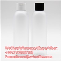 200ml Toner Empty Bottle Cosmetic Scrub Plastic Bottle Cosmetic Water Packing