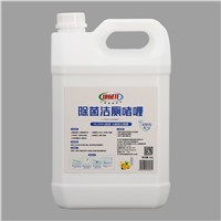5kg Killing Germs of 99.999% Antibacterial Toilet Gel Cleaner for Tough Stains Cleaning