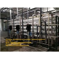 Containerized Reverse Osmosis System, Drinking Water, Potable Water with Automatic Full Control