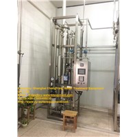 Pure Steam Generator in Pharmaceutical Industry