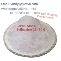 Pharmaceutical Raw Materials Prilocaina Powder