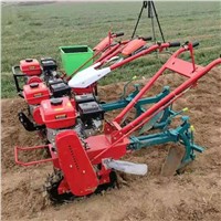 Cultivators Agricultural Machinery