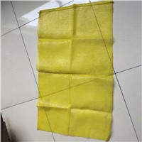 Low Price Leno Tubular Vegetables Mesh Bag from China