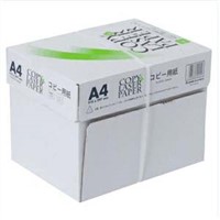 Factory A4 Papers A 4 Paper Office Printing Copy Copier A Four A4
