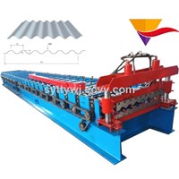 780 Corrugated Roofing Sheet Roll Forming Machine