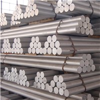 Aluminum Bars the Specifications Are Complete