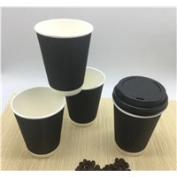 Ripple Wall Paper Cup Food Grade Coffee Cup