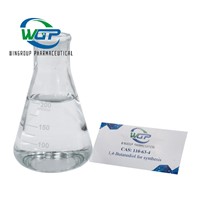 CAS 52190-28-0 1-(Benzo[d][1,3]Dioxol-5-Yl)-2-Bromopropan-1-One