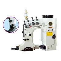 GK35-8/8A Double-Needle Four-Thread Bag Closing Sewing Machine