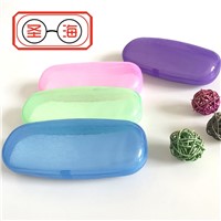 Glasses Case (Multiple Colors)