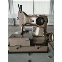 YTDN-2 High Speed Sewing Machine