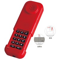 Office Phone Line Tester Analog Fixed Telephones Manufacturer