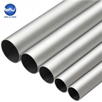 Aluminum Pipe Factory, General Aluminum Profiles Supplier