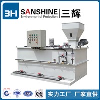 Online Support Water Treatment Environmental Machinery Automatic Dosing System Powder Flocculant PAM Dosing Machine