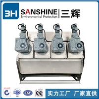 Water Treatment Plant Sludge Dewatering Equipment Screw Sludge Dehydrator Press Filter Machine for Energy & Mining