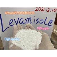 100% Customs Clearance Levamisole Hydrochloride/Levamisole Hcl Powder with USP/GMP Standerd