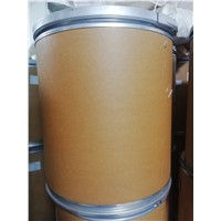 100% Customs Diltiazem PowderdUSP/GMP Standerd