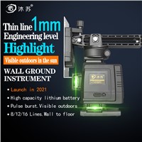MUSU 12Lines 3D Green Laser Level 360Super Brightness Self-Leveling Lazer with Receiver Tripod