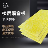 BVS Fiberglass Insulation Blanket