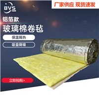 BVS Fiberglass Insulation Roll with FSK Foil Faced