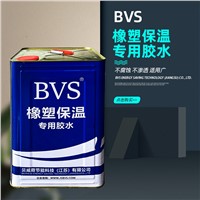 BVS Special Glue for Rubber, for Insulation, Soundproofing & Filling Voids
