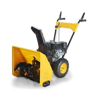 Hot Selling 24 Inch Snow Sweeper Tractor 4 Forward Loncin Engine 6hp Snow Blower