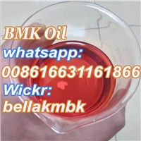 New BMK Oil Sample Free BMK CAS 20320-59-6 Bmk with High Yield