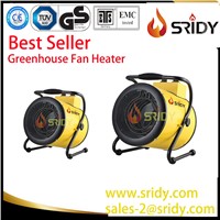 Best Selling Standing Electric Heaters for Greenhouse