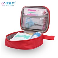 Gift Care Series-Portable Nursing First Aid Kit