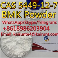 China Factory Supply BMK Glycidic Acid Sodium Salt CAS 5449-12-7