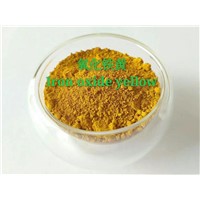 Iron Oxide Yellow Industrial Grade Colour Pigment Iron Oxide Yellow for Ceramic