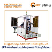 HYOO HY-230: Two Colors Automatic Screen Printing Curing Machine for Centrifuge Tube Printing