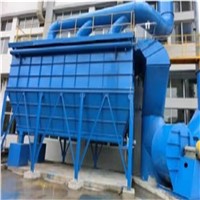 Hongli Shengshi Dust Removal &amp;amp; Filtration Equipment Factory Dust Removal Equipment, Please Contact the Customer Before