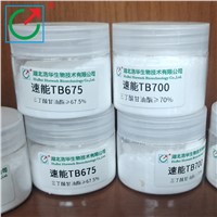 Tributyrin Feed Additives Factory Supply EUCALORIE Tributyrin Powder 45% 60% 65% 70% Poultry Pig Chicken Feed Supplement