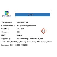 N-Cyclohexyl Pyrrolidone 2022.4.19
