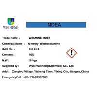 N-Methyl Diethanolamine 2022.4.19