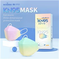KN95 Protective Mask Trend Gradient Color Series