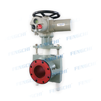 FENGCHI Electric Actuated Pinch Valve