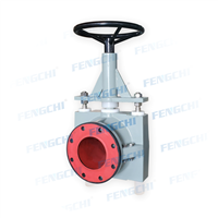 FENGCHI Manual Operated Pinch Valve